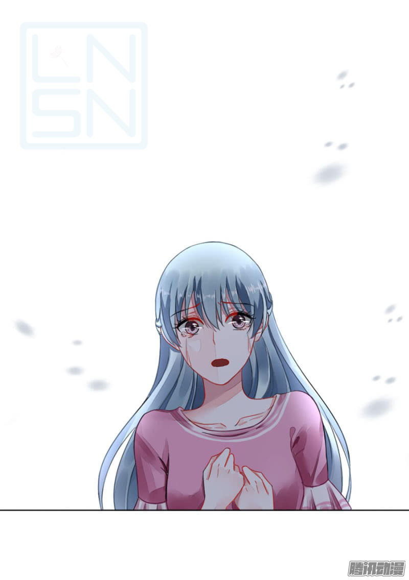 Thanh Xuân Bị Lãng Quên Chapter 3 - 17