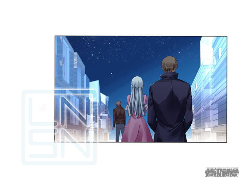 Thanh Xuân Bị Lãng Quên Chapter 3 - 19