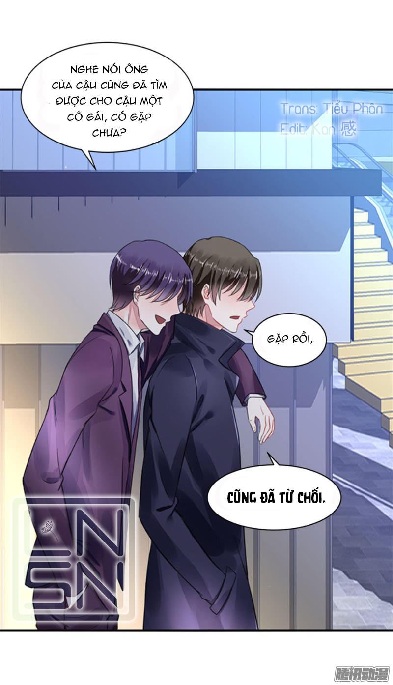 Thanh Xuân Bị Lãng Quên Chapter 3 - 23