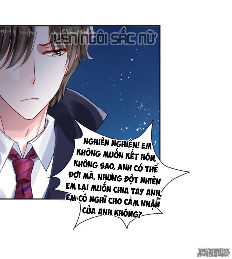 Thanh Xuân Bị Lãng Quên Chapter 3 - 7