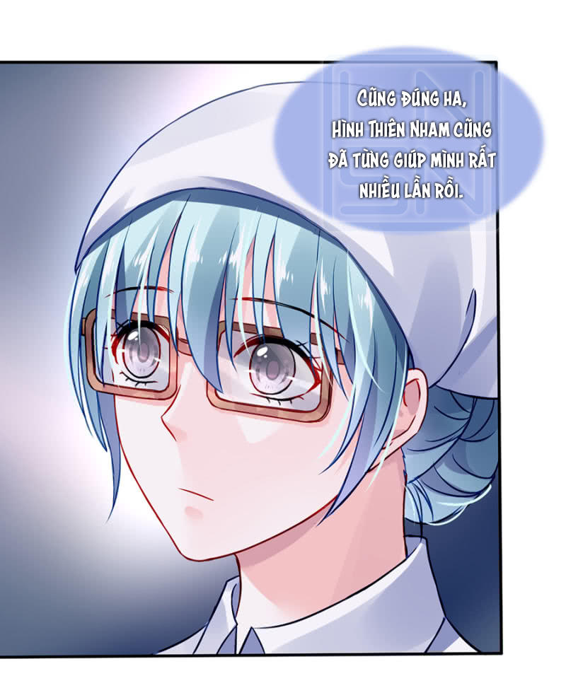 Thanh Xuân Bị Lãng Quên Chapter 31 - 16