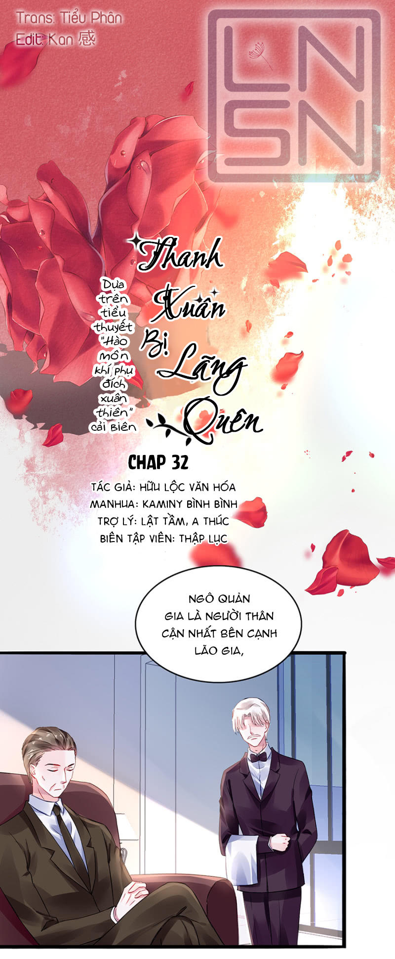 Thanh Xuân Bị Lãng Quên Chapter 32 - 1