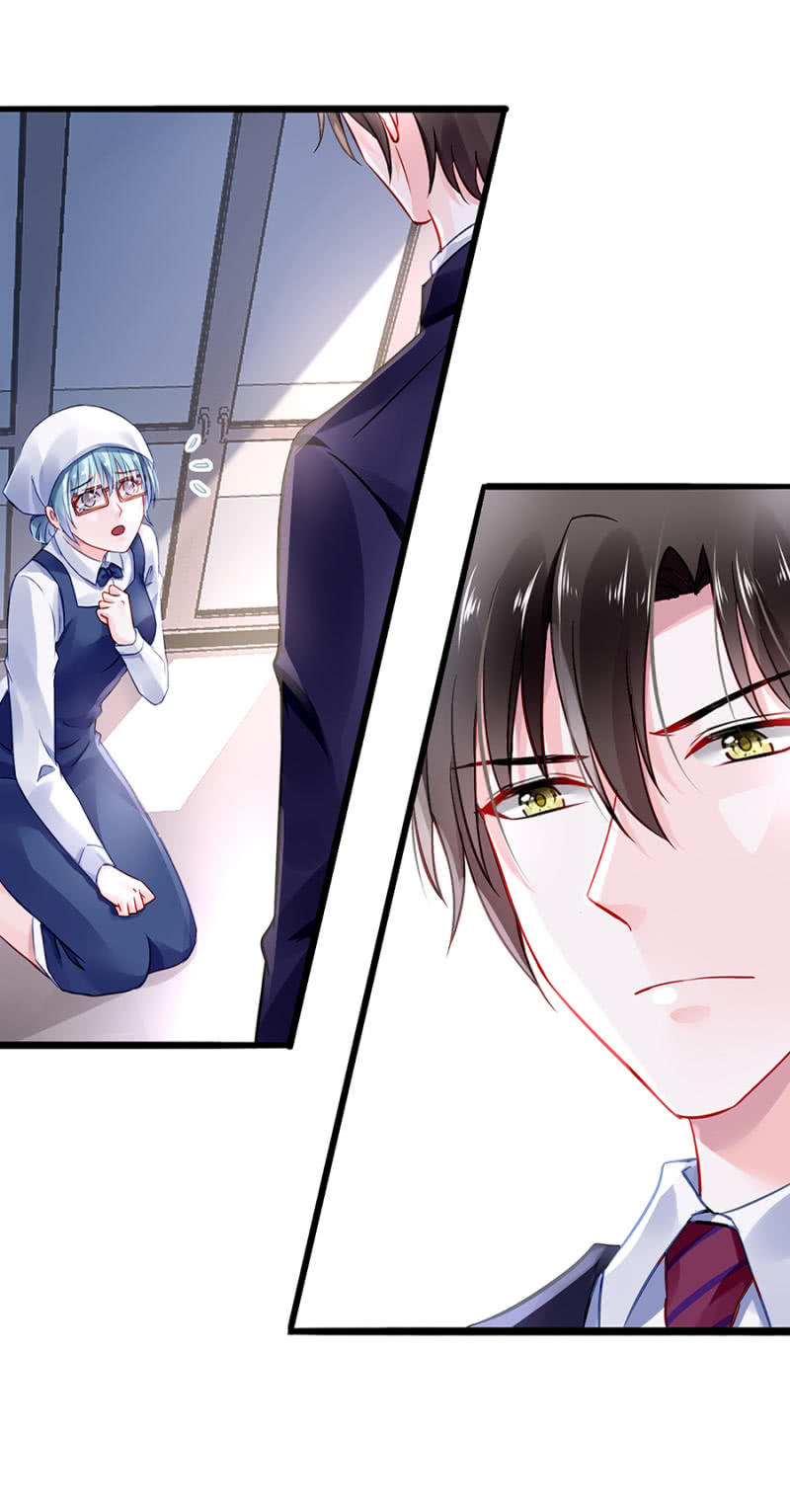 Thanh Xuân Bị Lãng Quên Chapter 32 - 22