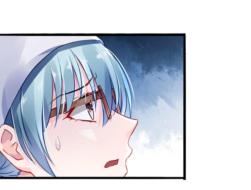 Thanh Xuân Bị Lãng Quên Chapter 32 - 23