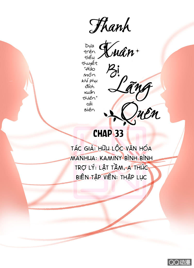 Thanh Xuân Bị Lãng Quên Chapter 33 - 1