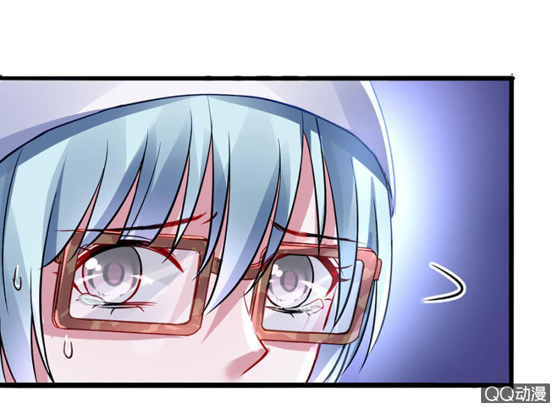 Thanh Xuân Bị Lãng Quên Chapter 33 - 11