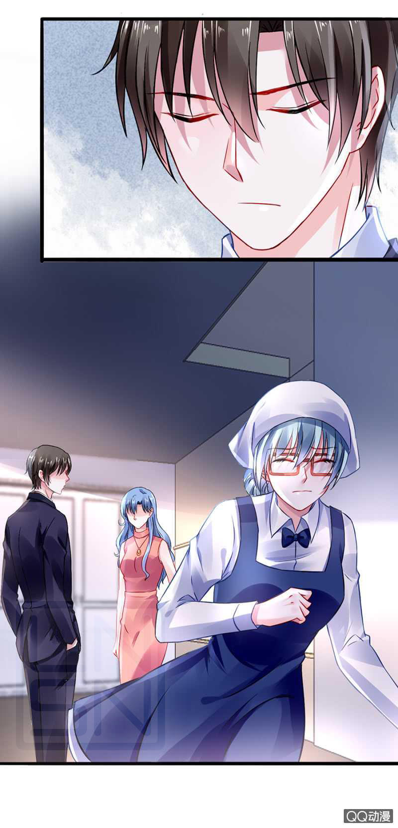 Thanh Xuân Bị Lãng Quên Chapter 33 - 12