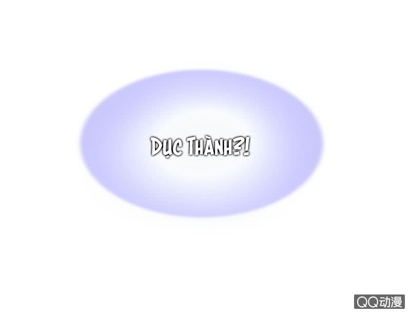 Thanh Xuân Bị Lãng Quên Chapter 33 - 16