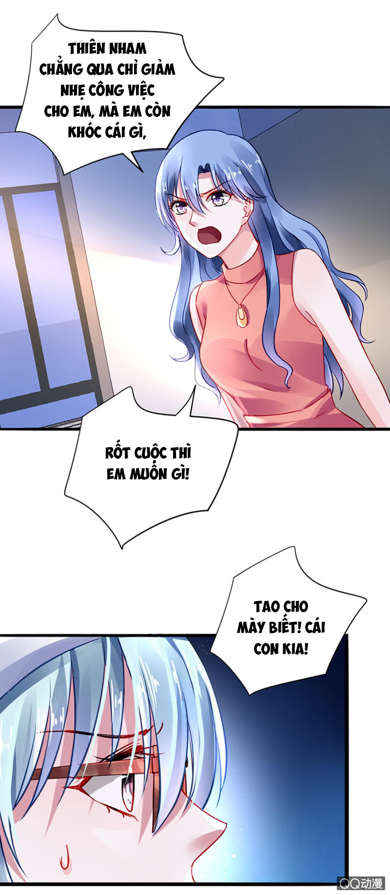 Thanh Xuân Bị Lãng Quên Chapter 33 - 20