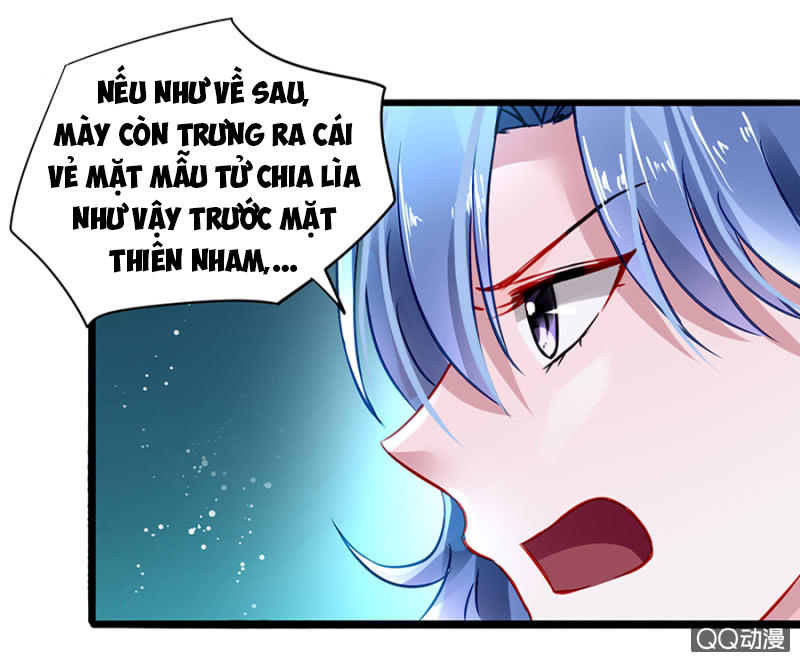 Thanh Xuân Bị Lãng Quên Chapter 33 - 21