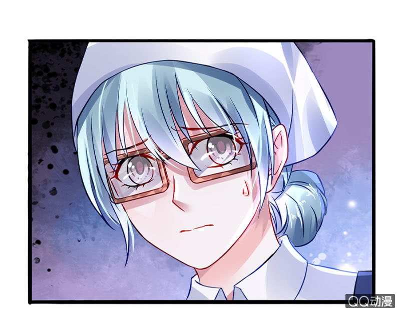 Thanh Xuân Bị Lãng Quên Chapter 33 - 25