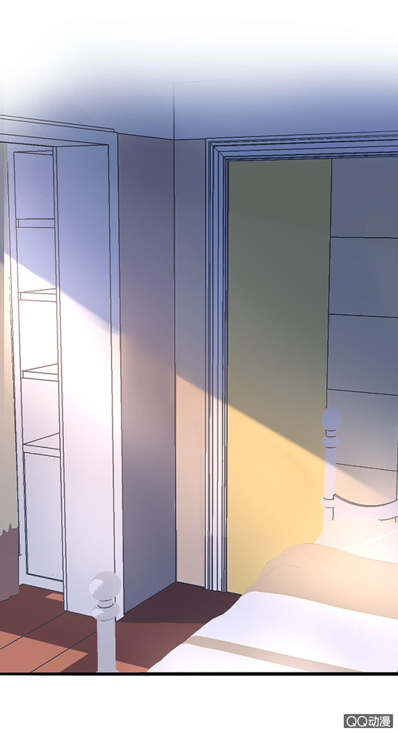 Thanh Xuân Bị Lãng Quên Chapter 33 - 26