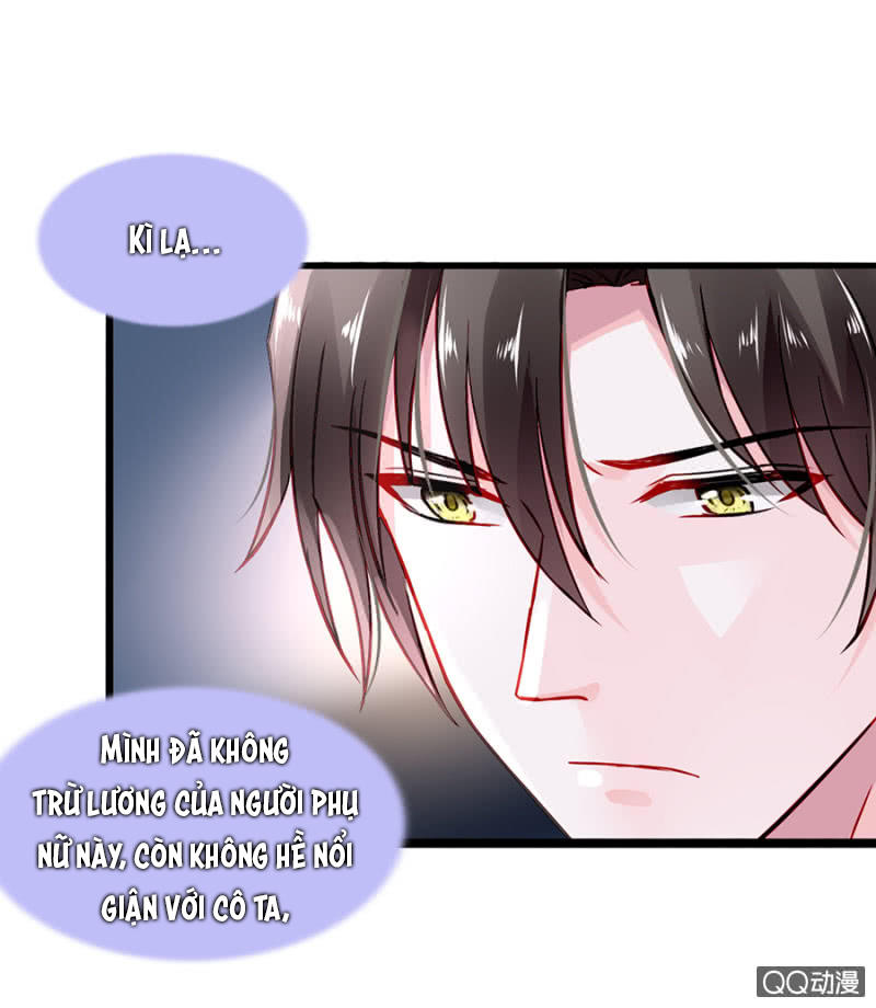 Thanh Xuân Bị Lãng Quên Chapter 33 - 4