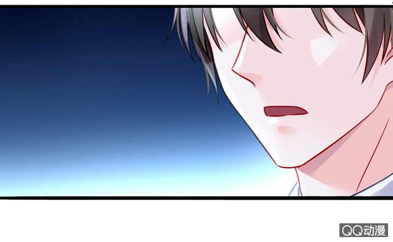 Thanh Xuân Bị Lãng Quên Chapter 33 - 31