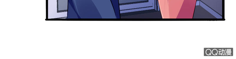 Thanh Xuân Bị Lãng Quên Chapter 33 - 10