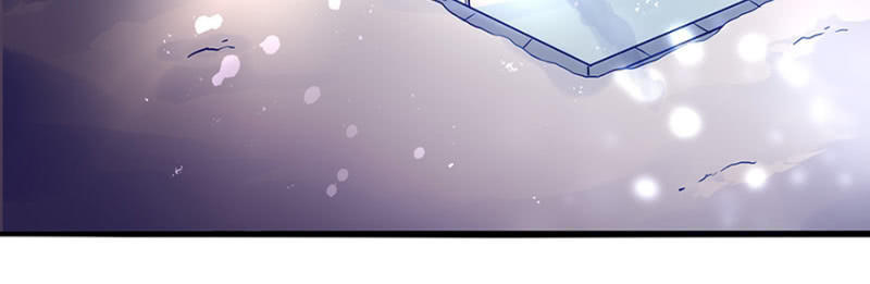 Thanh Xuân Bị Lãng Quên Chapter 36 - 21
