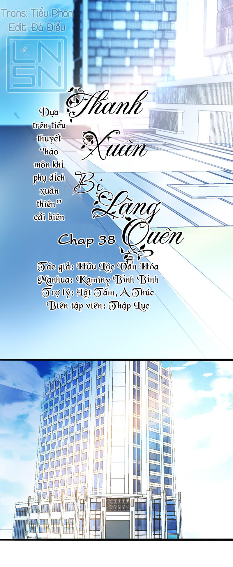 Thanh Xuân Bị Lãng Quên Chapter 38 - 3