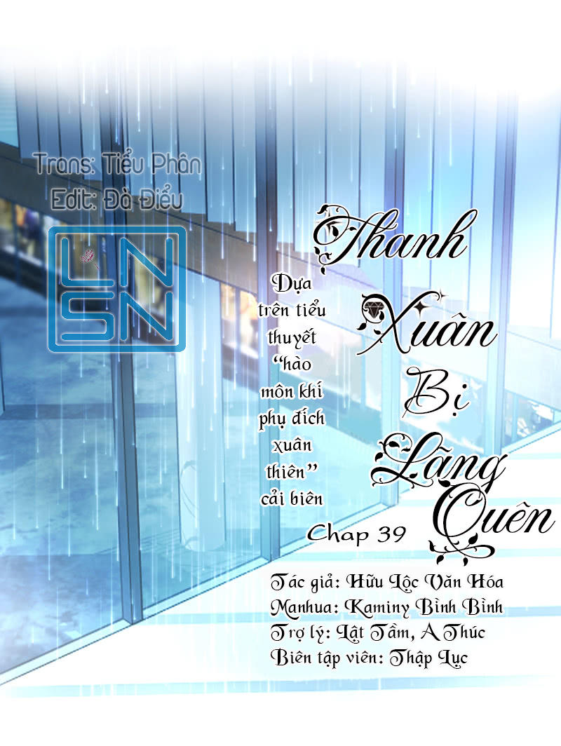 Thanh Xuân Bị Lãng Quên Chapter 39 - 1
