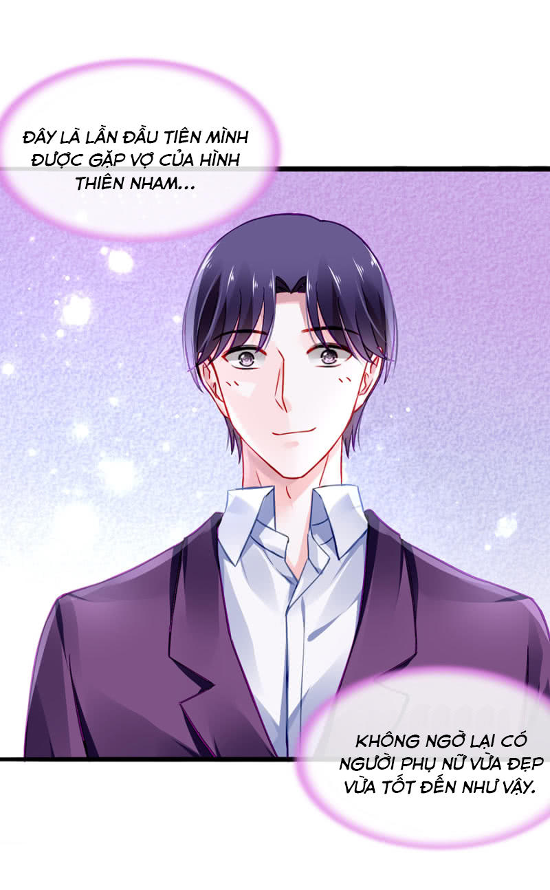 Thanh Xuân Bị Lãng Quên Chapter 39 - 12