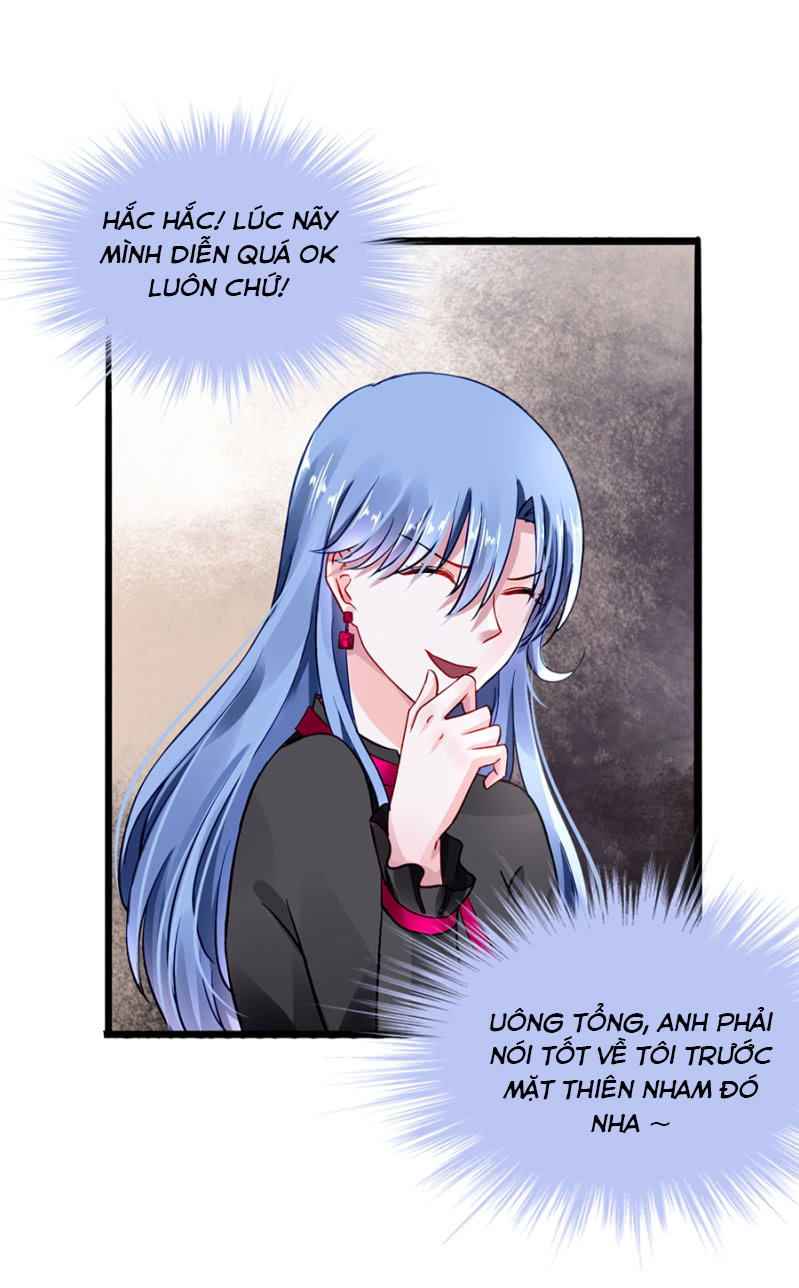 Thanh Xuân Bị Lãng Quên Chapter 39 - 15