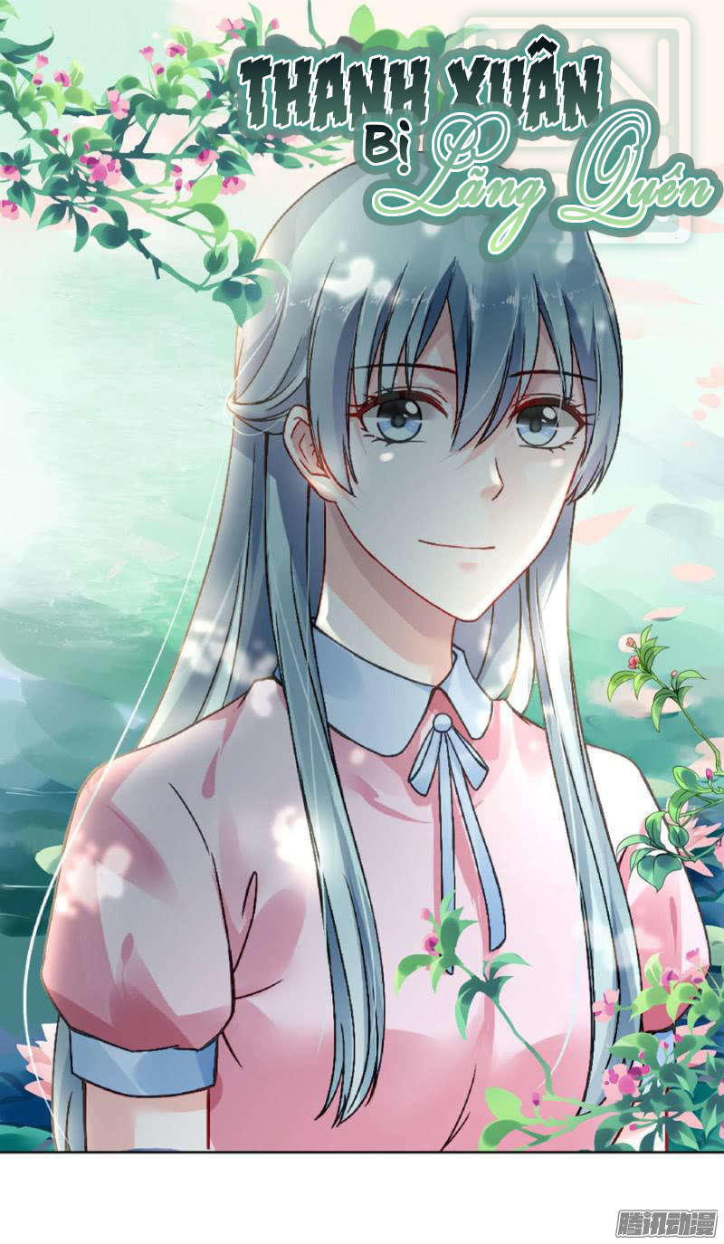 Thanh Xuân Bị Lãng Quên Chapter 4 - 1