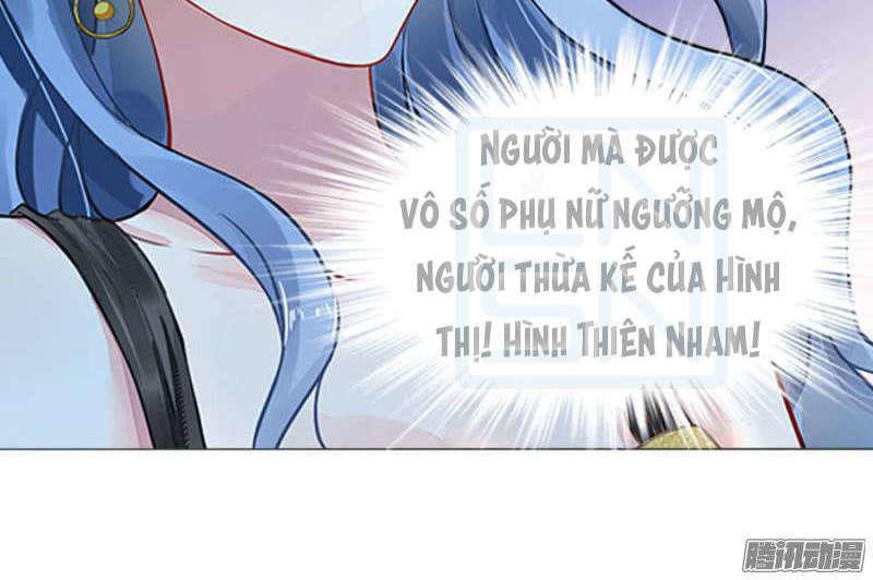 Thanh Xuân Bị Lãng Quên Chapter 4 - 13