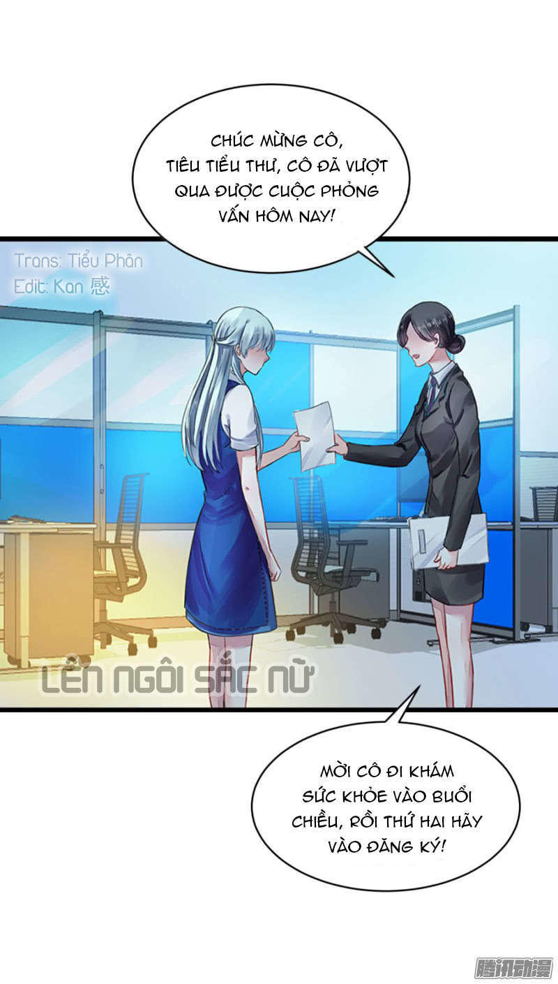 Thanh Xuân Bị Lãng Quên Chapter 4 - 16