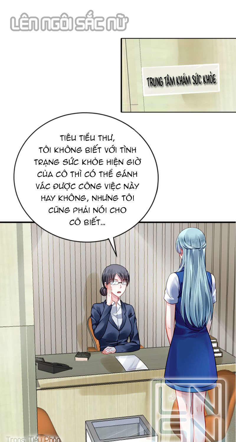 Thanh Xuân Bị Lãng Quên Chapter 4 - 24