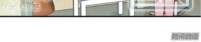 Thanh Xuân Bị Lãng Quên Chapter 4 - 25