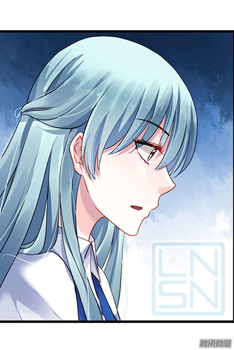 Thanh Xuân Bị Lãng Quên Chapter 4 - 26