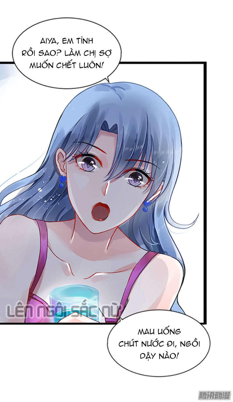 Thanh Xuân Bị Lãng Quên Chapter 4 - 32