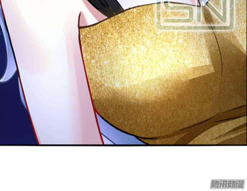 Thanh Xuân Bị Lãng Quên Chapter 4 - 8