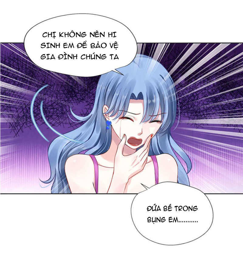 Thanh Xuân Bị Lãng Quên Chapter 5 - 16