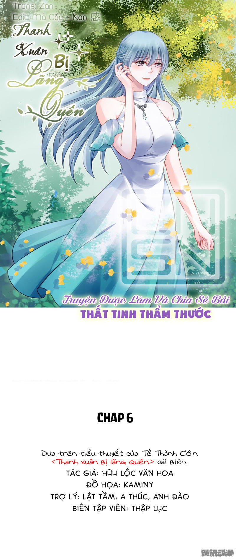 Thanh Xuân Bị Lãng Quên Chapter 6 - 1