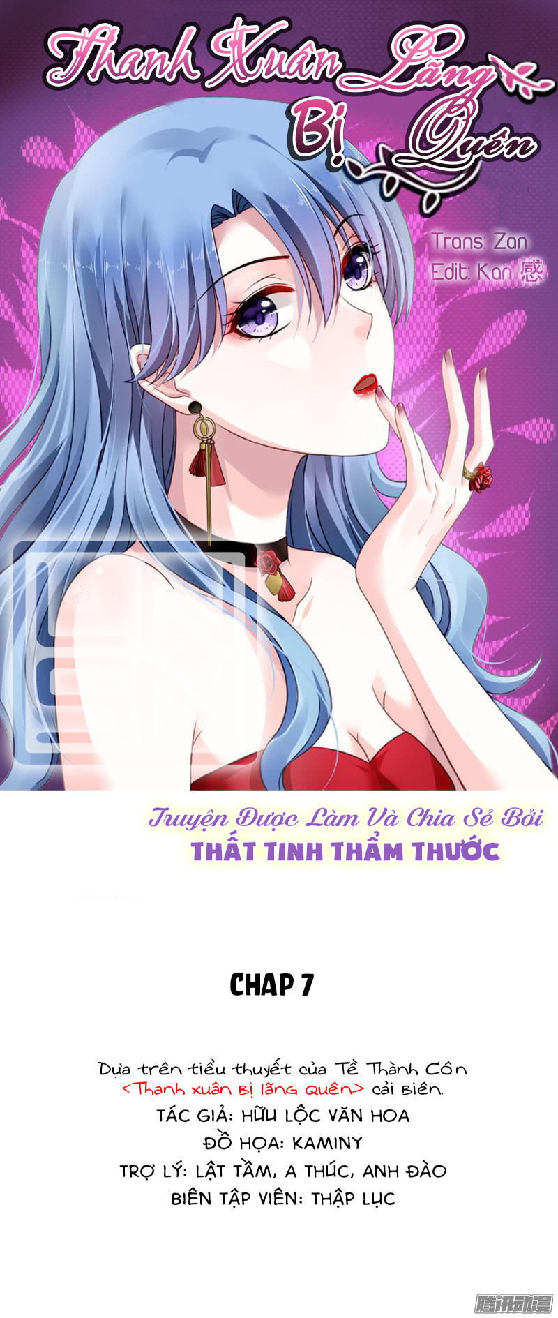 Thanh Xuân Bị Lãng Quên Chapter 7 - 1