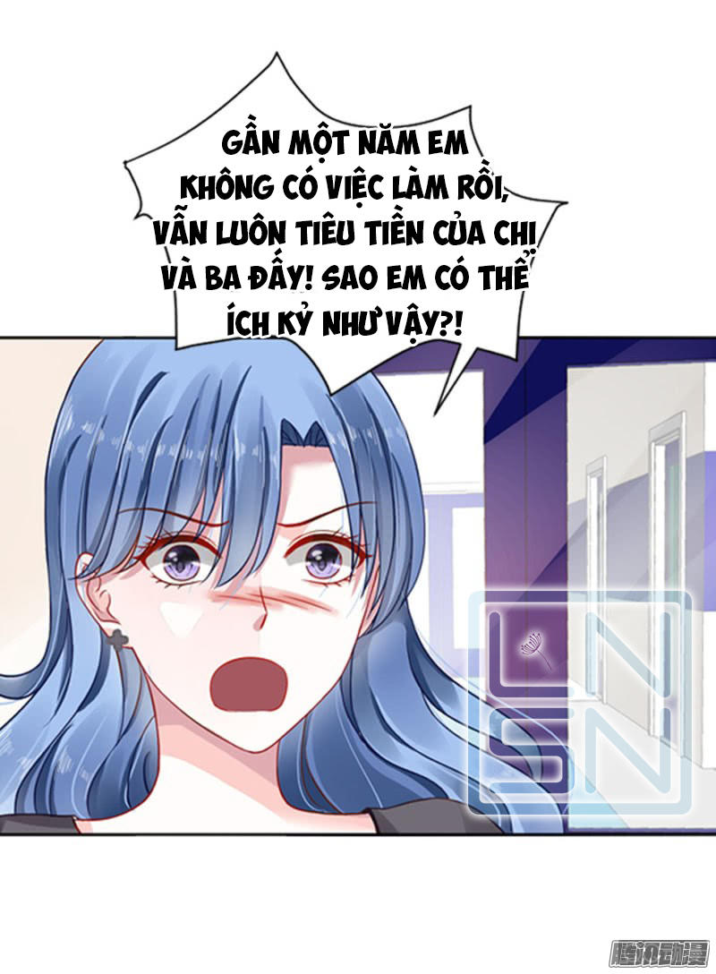 Thanh Xuân Bị Lãng Quên Chapter 7 - 16