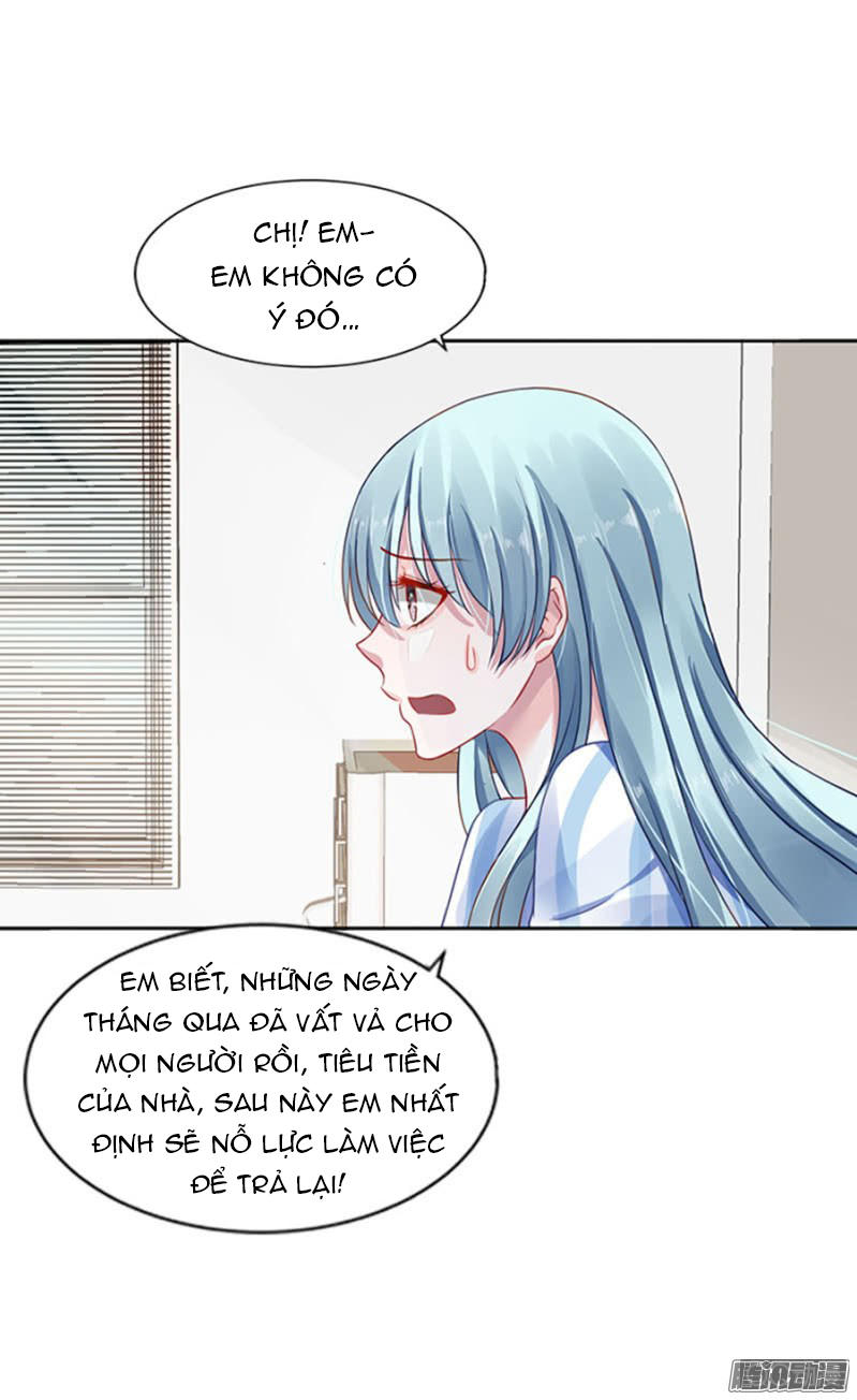 Thanh Xuân Bị Lãng Quên Chapter 7 - 17