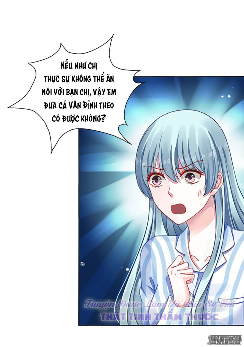 Thanh Xuân Bị Lãng Quên Chapter 7 - 19