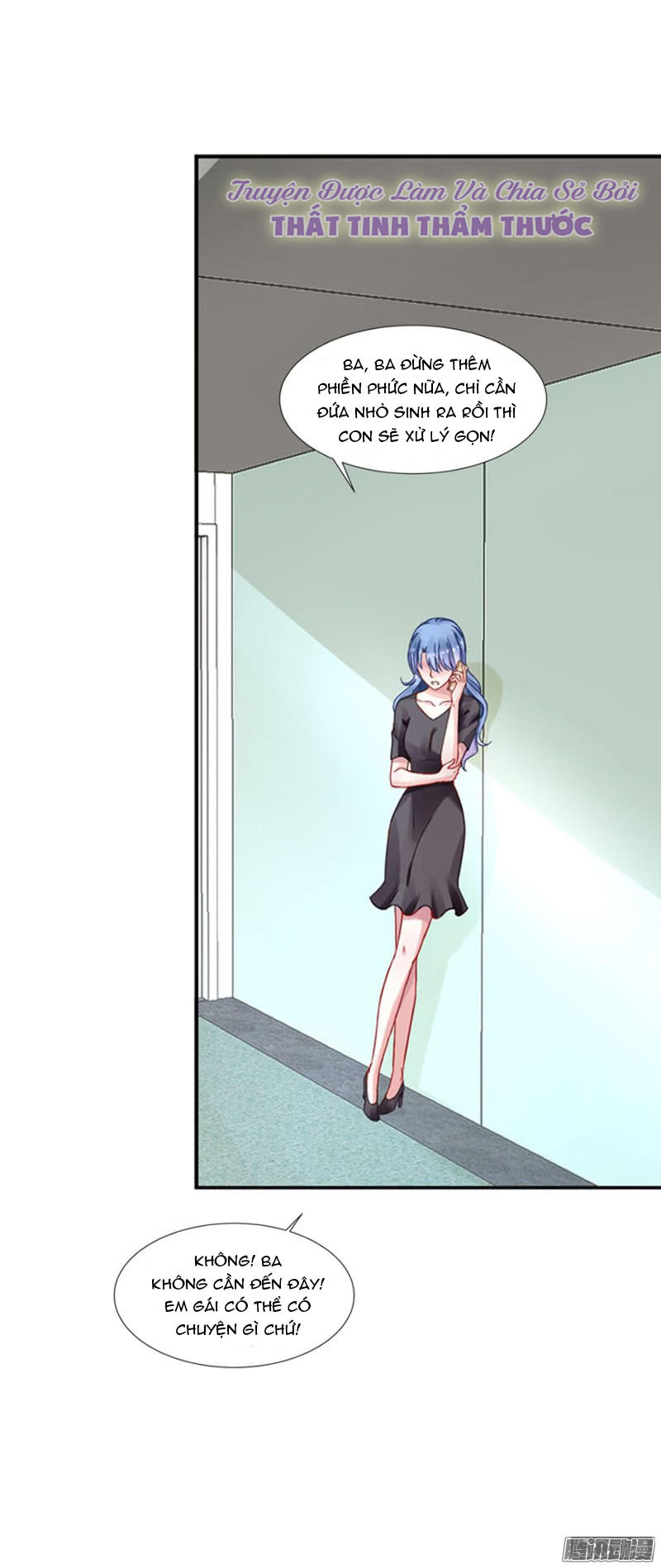 Thanh Xuân Bị Lãng Quên Chapter 7 - 3