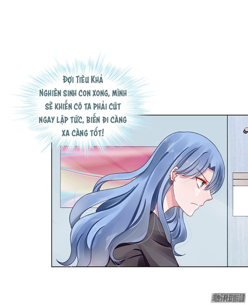 Thanh Xuân Bị Lãng Quên Chapter 7 - 5