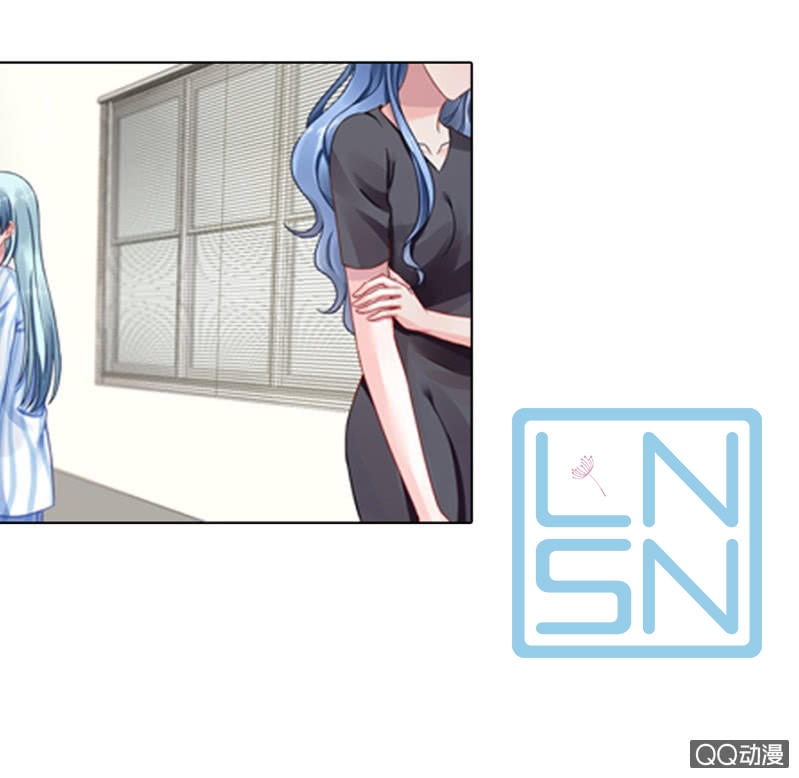 Thanh Xuân Bị Lãng Quên Chapter 8 - 16