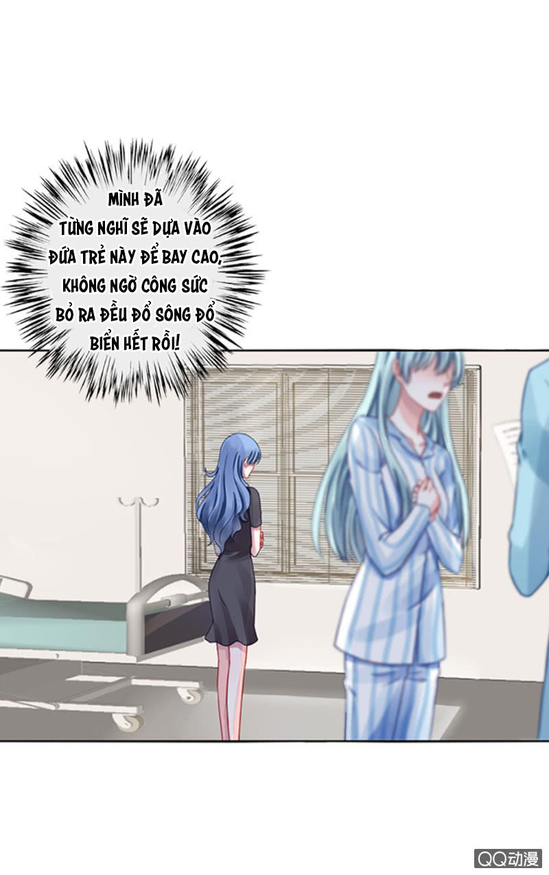 Thanh Xuân Bị Lãng Quên Chapter 8 - 18