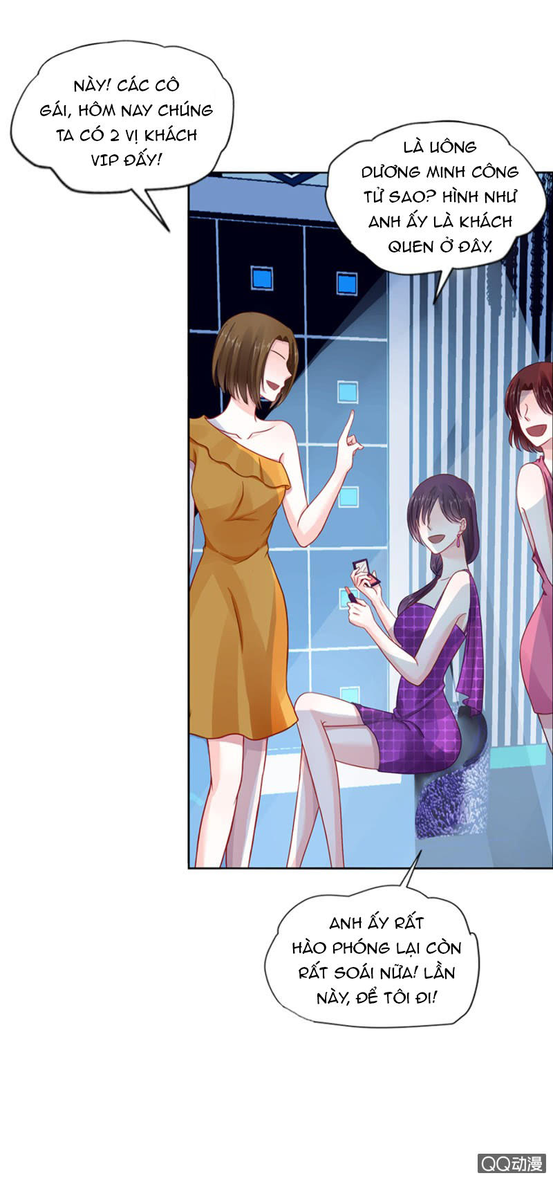 Thanh Xuân Bị Lãng Quên Chapter 8 - 25