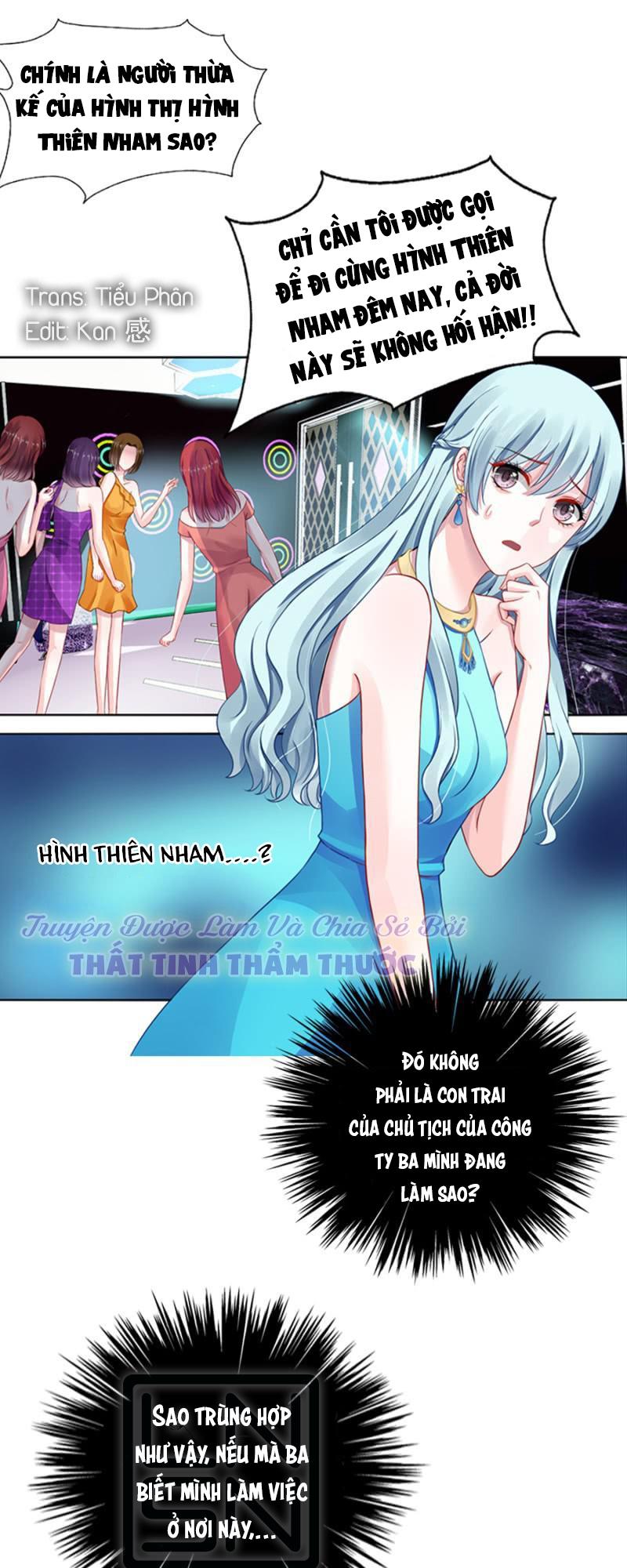 Thanh Xuân Bị Lãng Quên Chapter 8 - 27