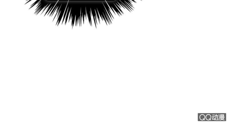 Thanh Xuân Bị Lãng Quên Chapter 8 - 28