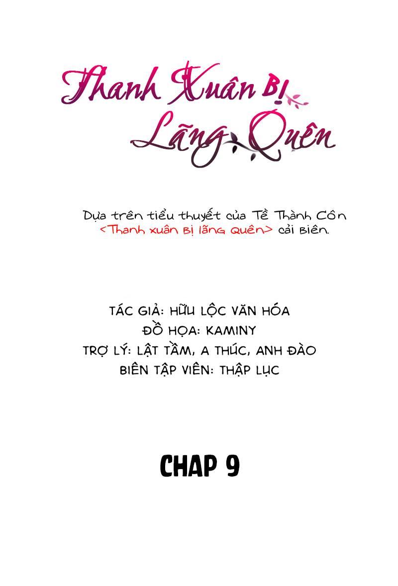 Thanh Xuân Bị Lãng Quên Chapter 9 - 1