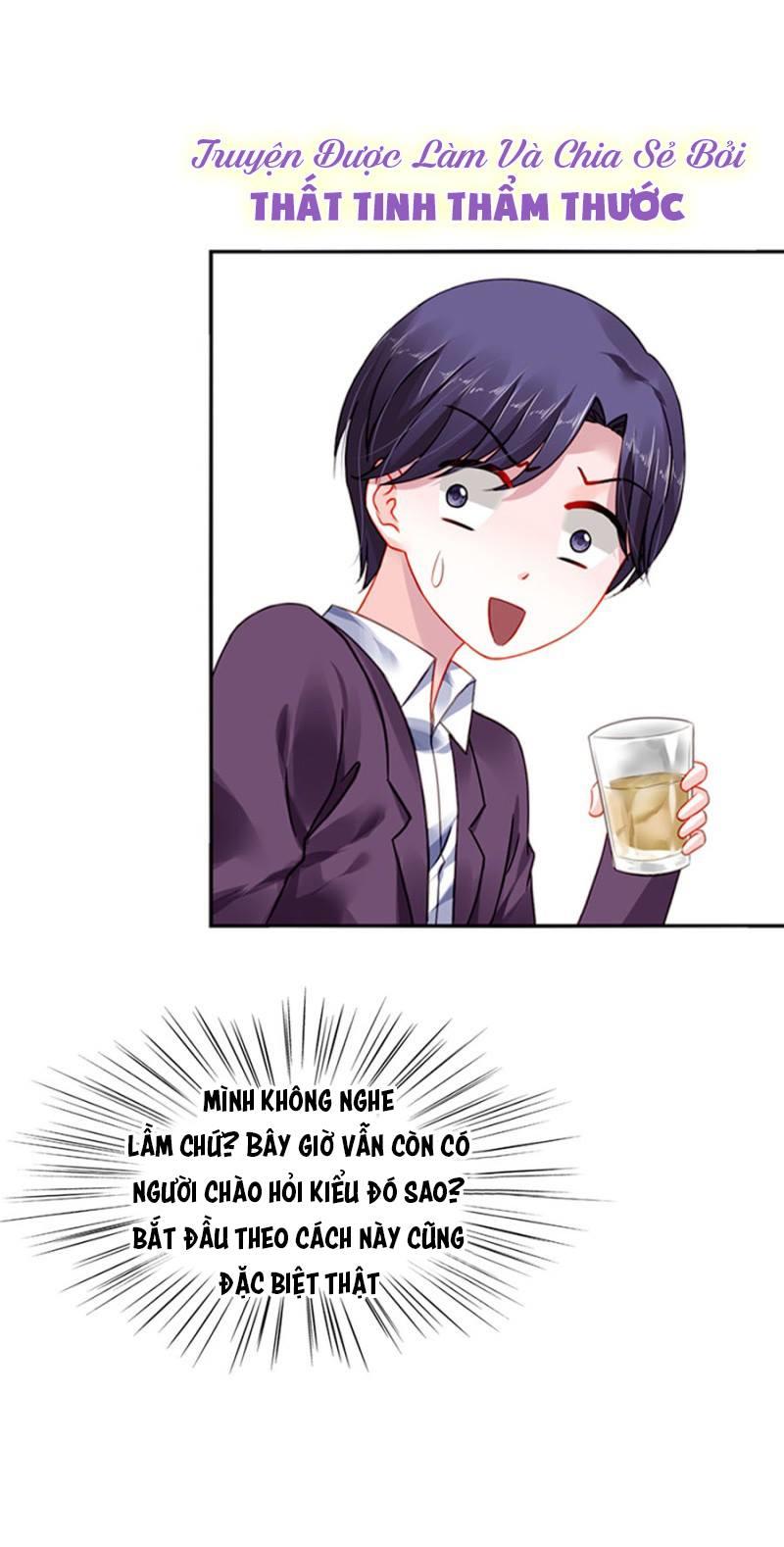 Thanh Xuân Bị Lãng Quên Chapter 9 - 17