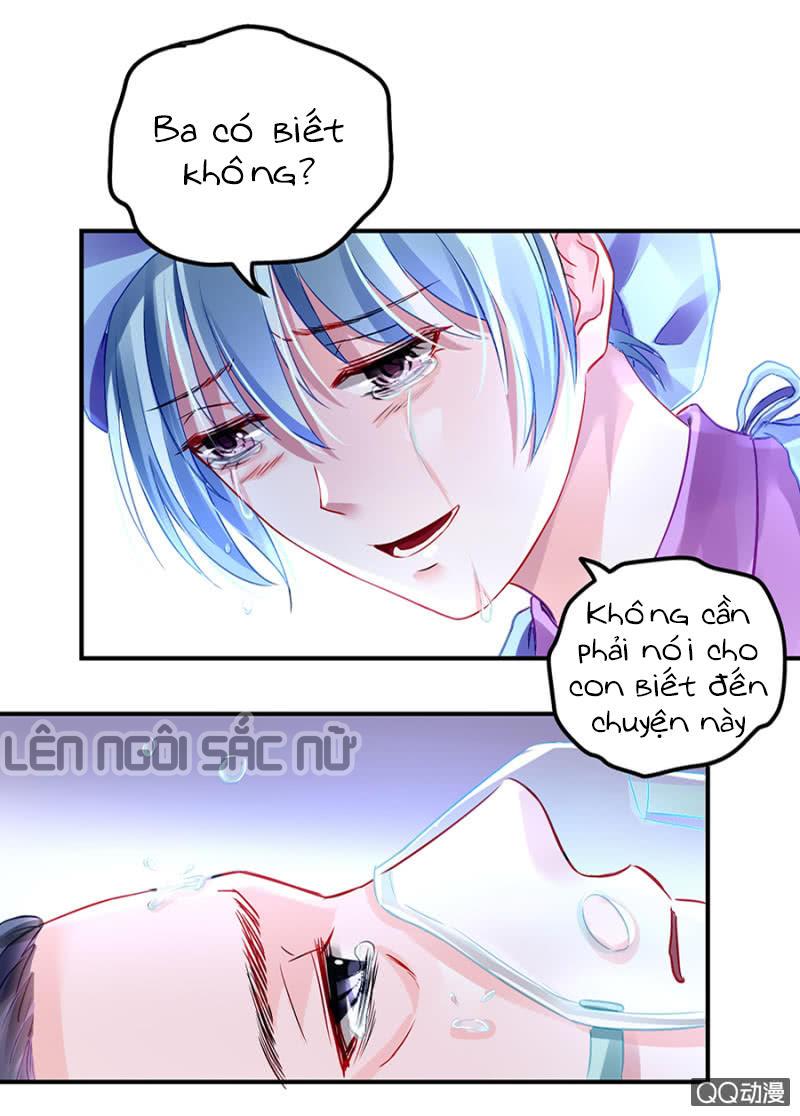 Thanh Xuân Bị Lãng Quên Chapter 17 - 17