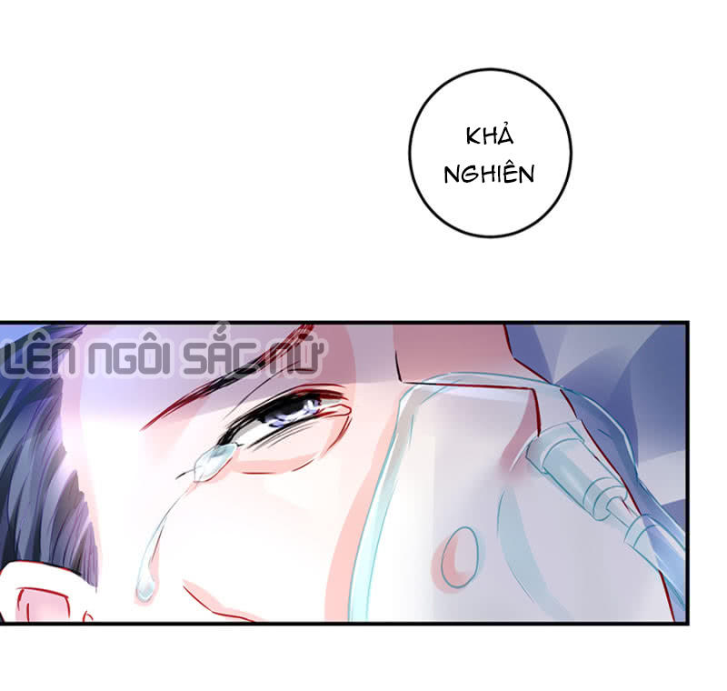 Thanh Xuân Bị Lãng Quên Chapter 17 - 19