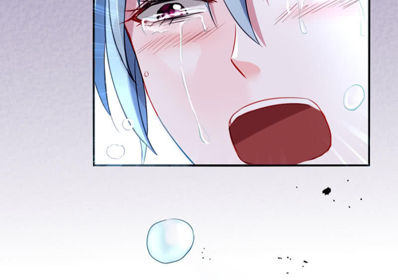 Thanh Xuân Bị Lãng Quên Chapter 17 - 33